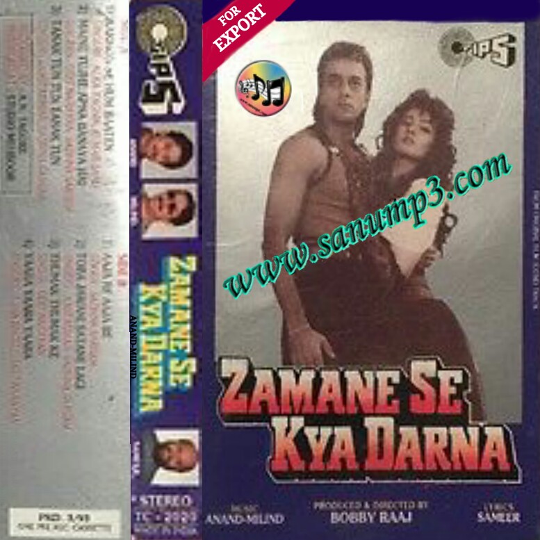 Zamane Se Kya Darna 1994 Orignal Sanu Mp3 Music Club 1 aaja re aaja re sadhana sargam. zamane se kya darna 1994 orignal sanu