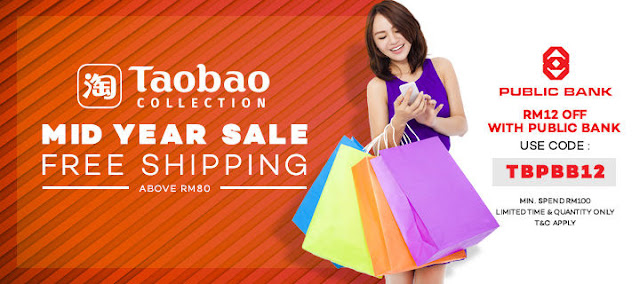 taobao new user promo code