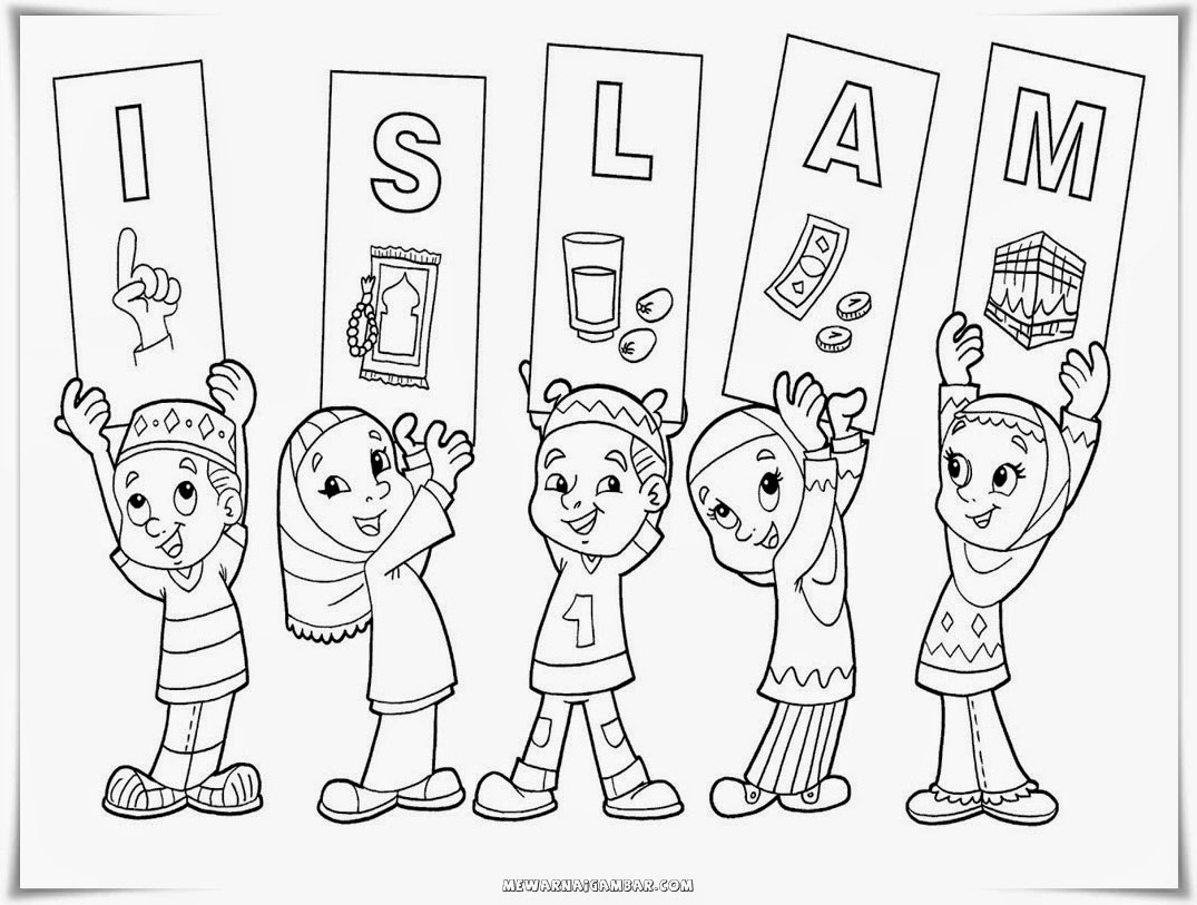 Download Free Printable Kids Coloring Pages On MewarnaiGambarcom