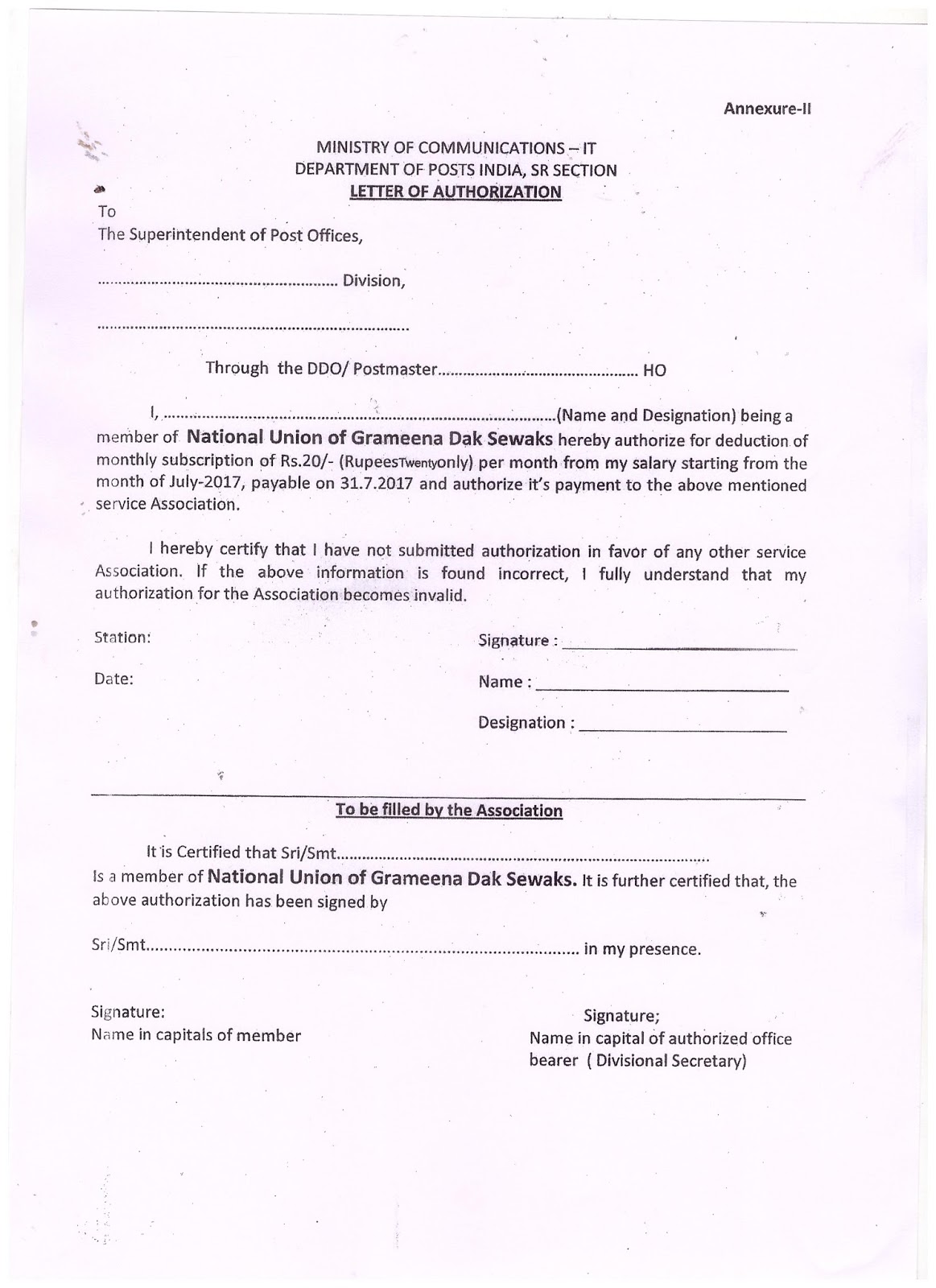 NUGDS Union Declaration Form Membership Enrollment PO TOOLS