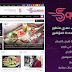 مراجعة قالب سكويز Squeeze افضل قالب عربي لمنصة بلوجر مراجعة قالب سكويز Squeeze افضل قالب عربي لمنصة بلوجر