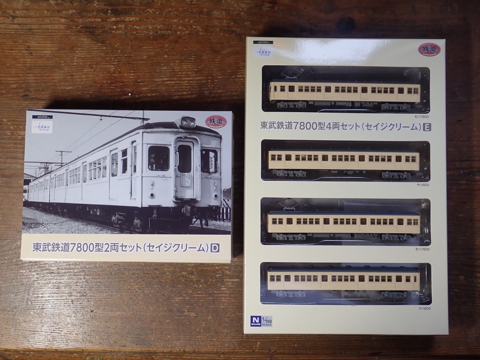 鉄道コレクション 東武 7800 セイジクリーム 東武鉄道 - 鉄道模型