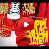 हॅप्पी भाग जएजी हिंदी फिल्म - Happy Bhag Jayegi Full Hindi Film
