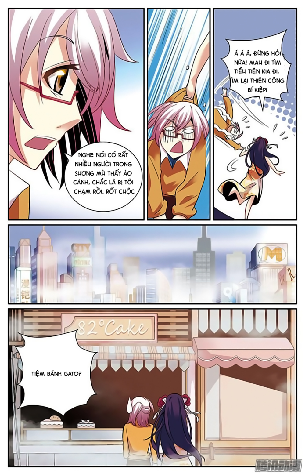 Hình Nhân Đế Quốc - Chương 13 - Trang 19