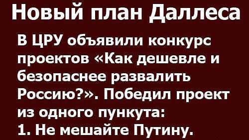 Госпогранслужба показала возможности системы "интеллектуальной границы" с Россией - Цензор.НЕТ 6131