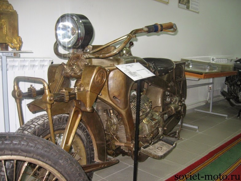 Мотоцикл ИЖ 1 1929 года