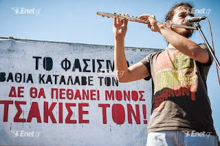 Καταγγέλουν τη Χρυσή Αυγή οι εργαζόμενοι