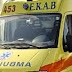 (ΙΟΝΙΑ ΝΗΣΙΑ)Κέρκυρα :Τροχαίο ατύχημα στην παραλιακή Τραυματίστηκε 10χρονο κορίτσι