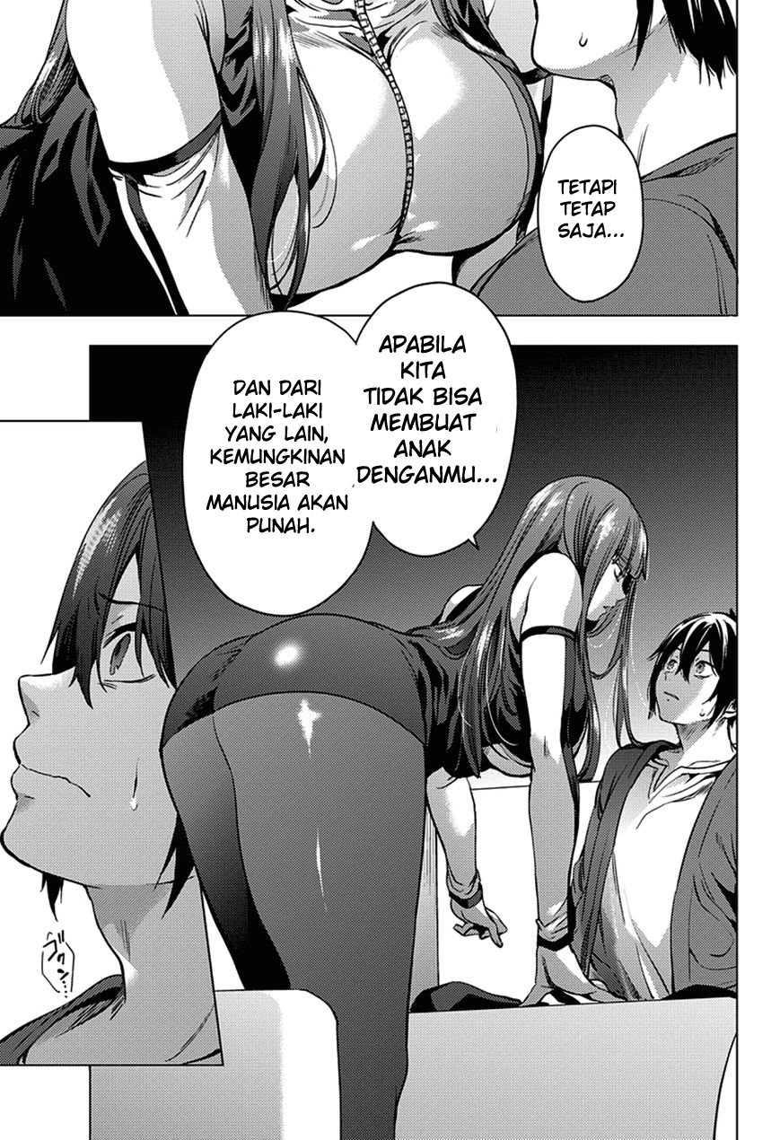 World s End Harem Chapter 2 Subtitle Indonesia BKomik me World s End Harem Chapter 2 Subtitle Indonesia BKomik me
