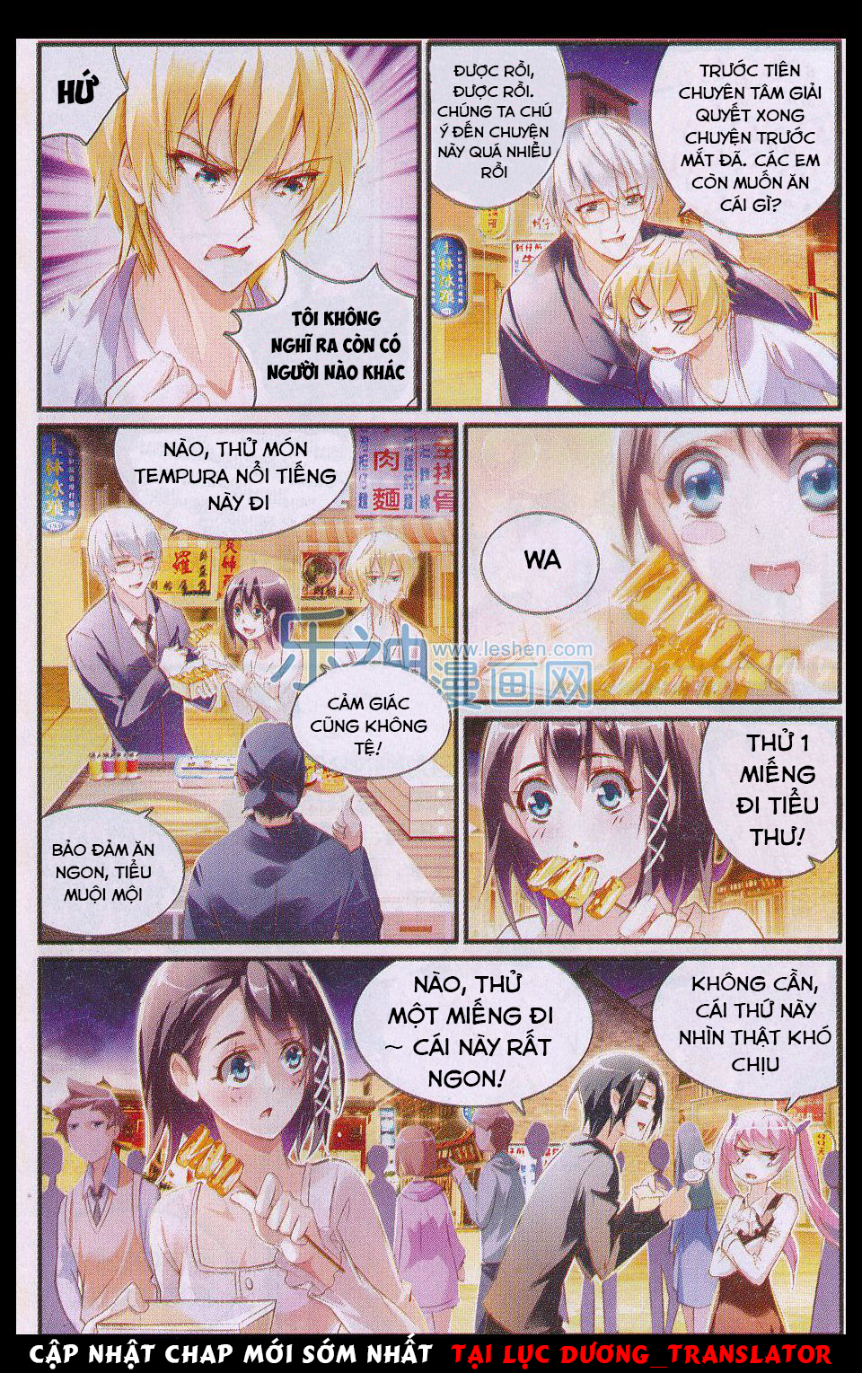 Cực Đạo Hoa Giá Chap 21 - Next Chap 22