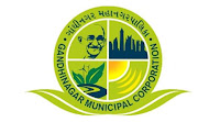 Gandhinagar Municipal Corporation (GMC)