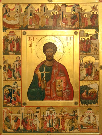 Apostle Timothy of the Seventy (January 22nd) : r/OrthodoxGreece