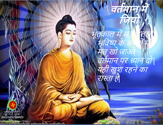 Gautam Buddha, buddhism, 