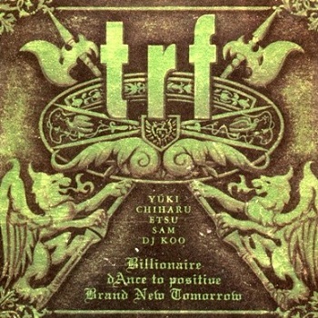 world groove trf rar world groove trf rar