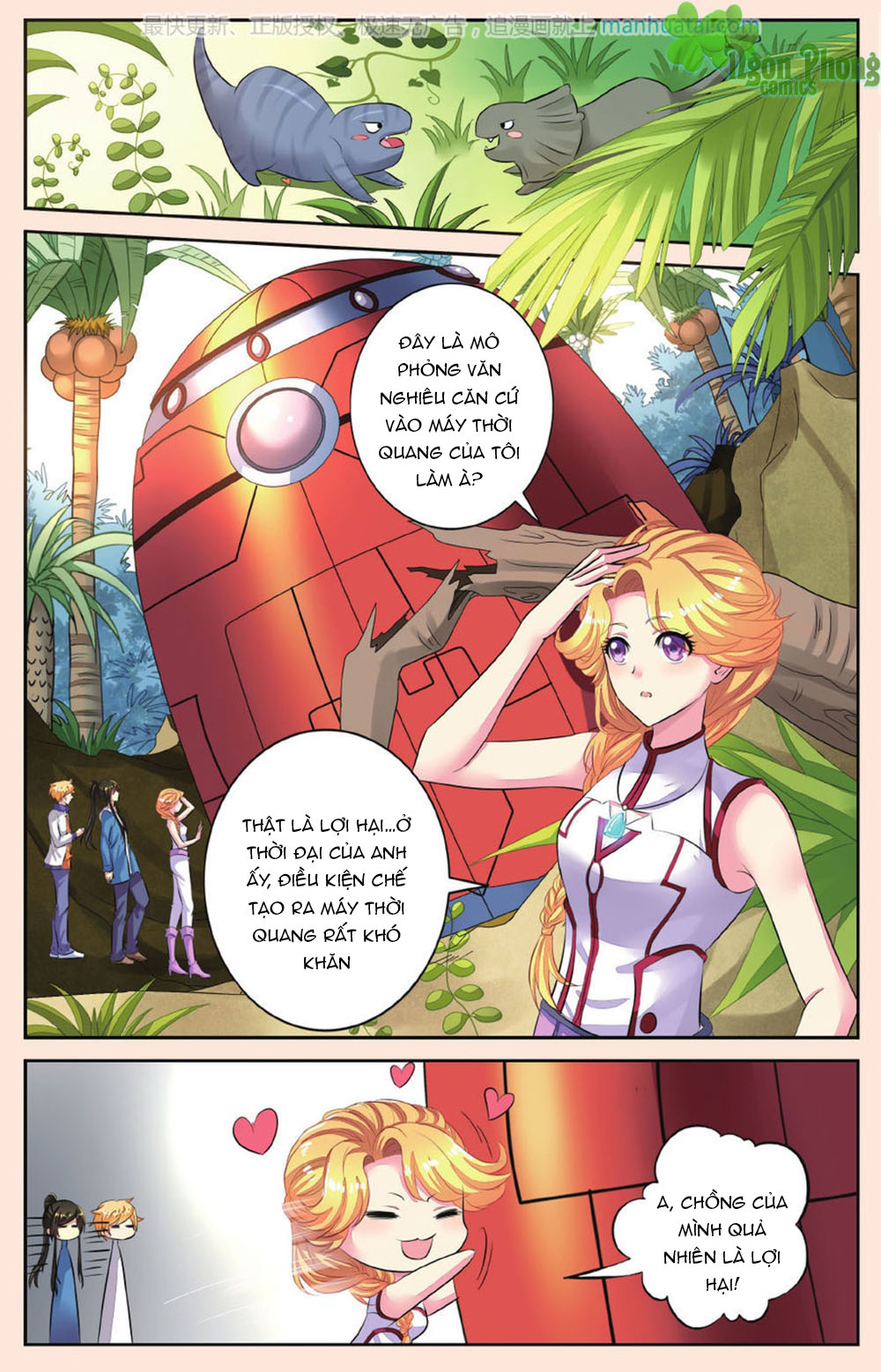 Bỉ Chi Thiên Niên - Chương 44 - Trang 15