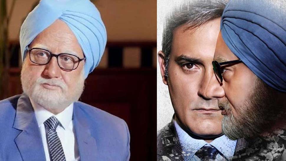The Accidental prime Minister- Film Review