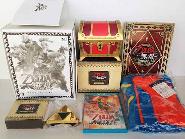 Hyrule Warriors - Treasure Box