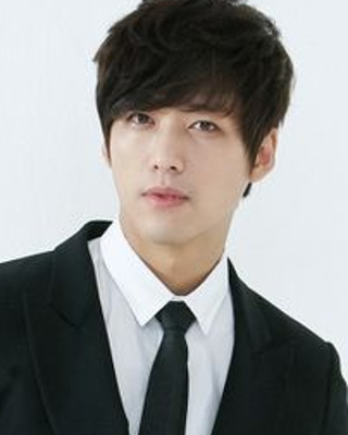 Namgung Min