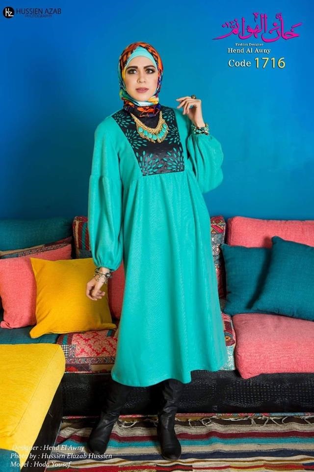 The Best hijab muslim dress Trends By Hend AlAwny