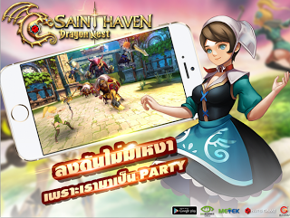 Dragon Nest - Saint Haven APK Mod v1.0 Full Update Terbaru Dragon Nest - Saint Haven APK Mod v1.0 Full Update Terbaru