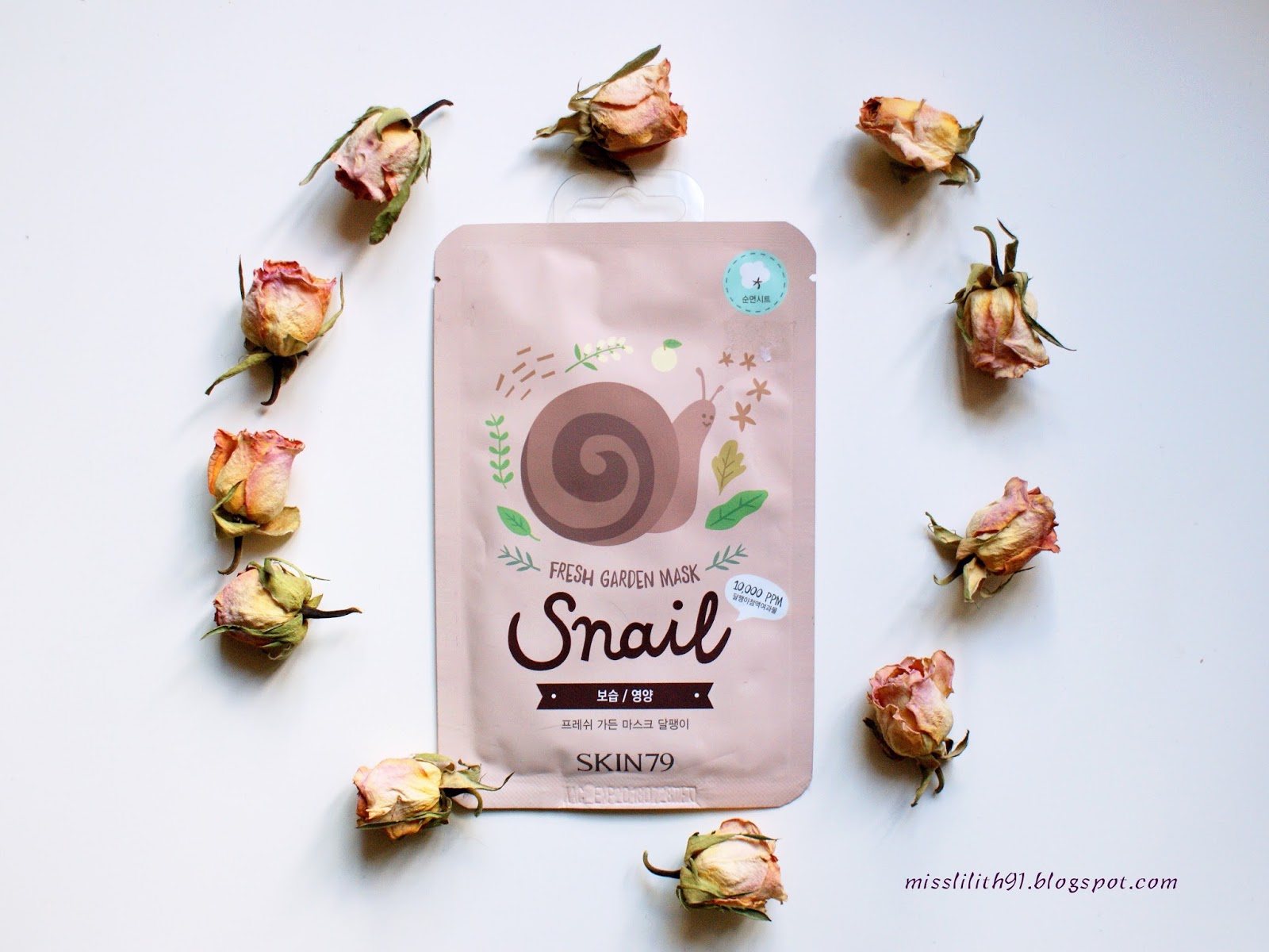 kneipp peel off mask