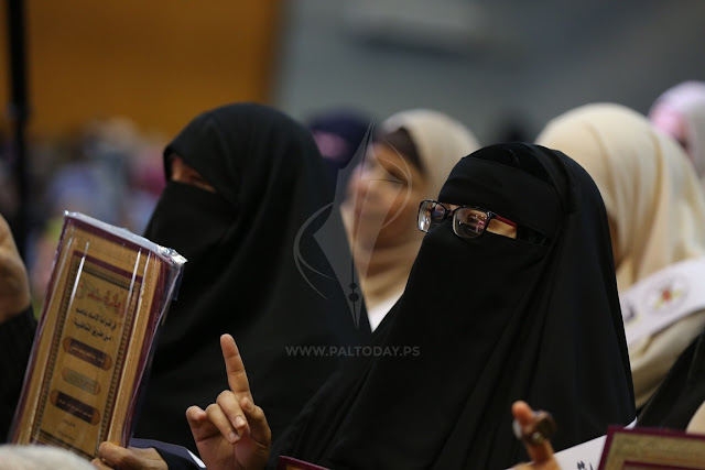 Féminisme à la mode djihadiste (photos) - Infos-Israel.News
