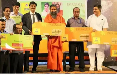 ramdev 4