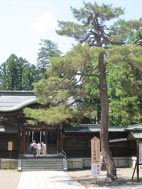  Yonezawa is located inwards the southernmost role of  TokyoTouristMap: Uesugi Shrine & Uesugi Kenshin Yonezawa