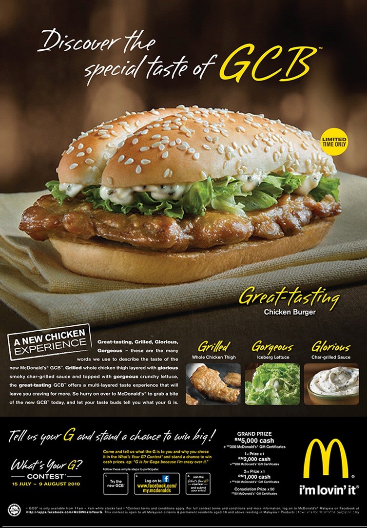 Gcb mcd harga McDonald's Perkenalkan