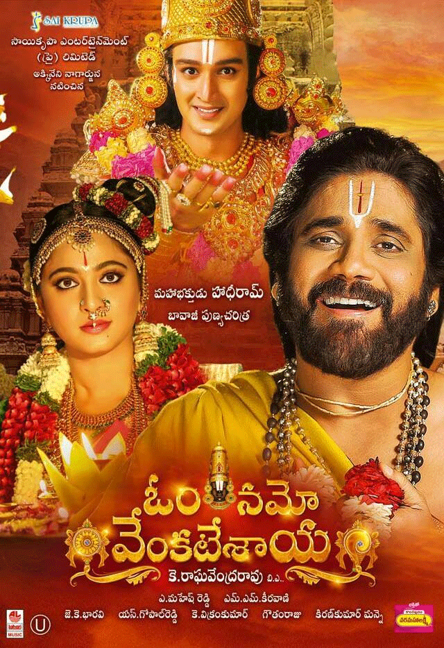 om namo venkatesaya video songs download mp3 om namo venkatesaya video songs download mp3