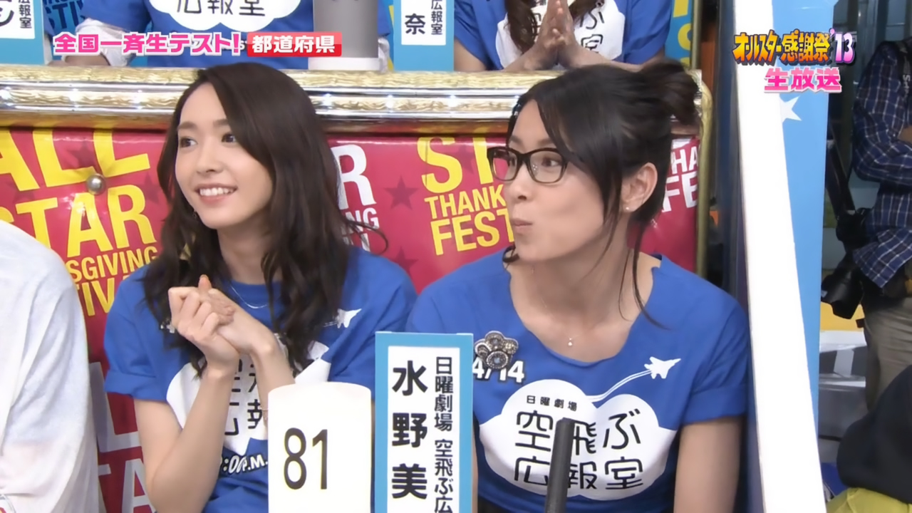 2013.03.30%2BTBS%25E3%2580%258C%25E3%258