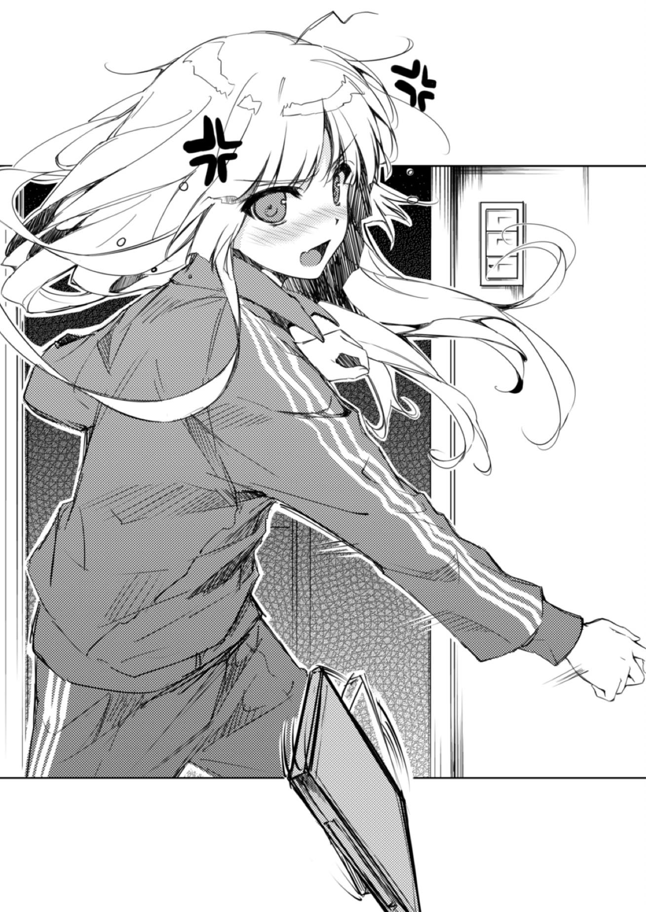 13737493_1141149165907862_50022332627094