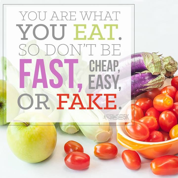 проект на тему you are what you eat. проект you are what you eat 8. Reading you are what you eat. You are what you eat картинки. You are what you eat проект.