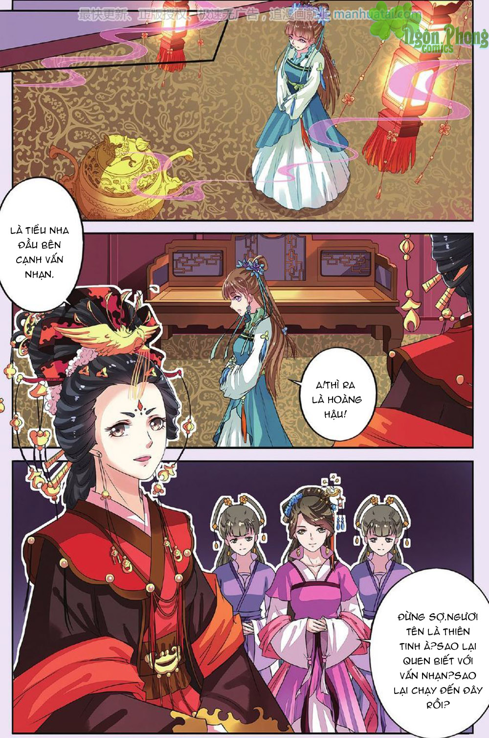 Bỉ Chi Thiên Niên Chap 31 - Next Chap 32
