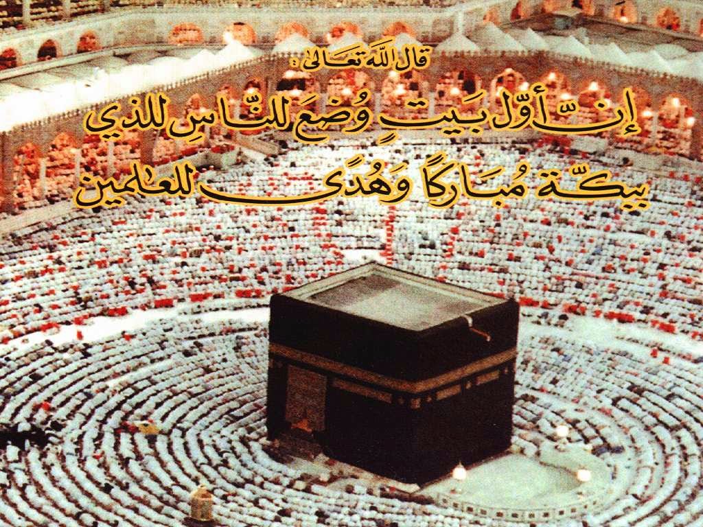 BACAAN ISLAM: Download Manasik Haji