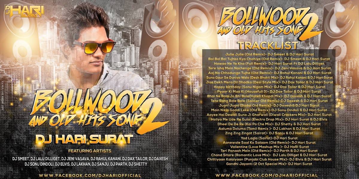 holi old remix songs hindi mp3 download