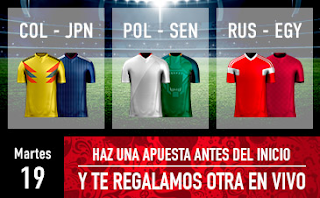 sportium Promocion mundial 2018 Martes 19 junio sportium Promocion mundial 2018 Martes 19 junio