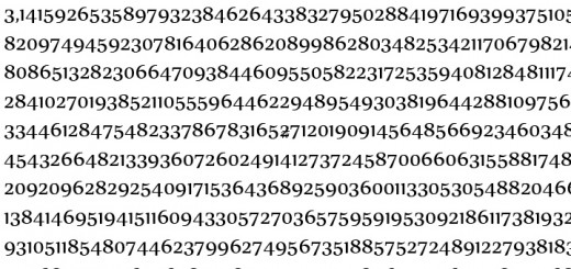 Число грэма картинки