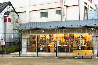 Kabutocho and Kayabacho Machikado Museum