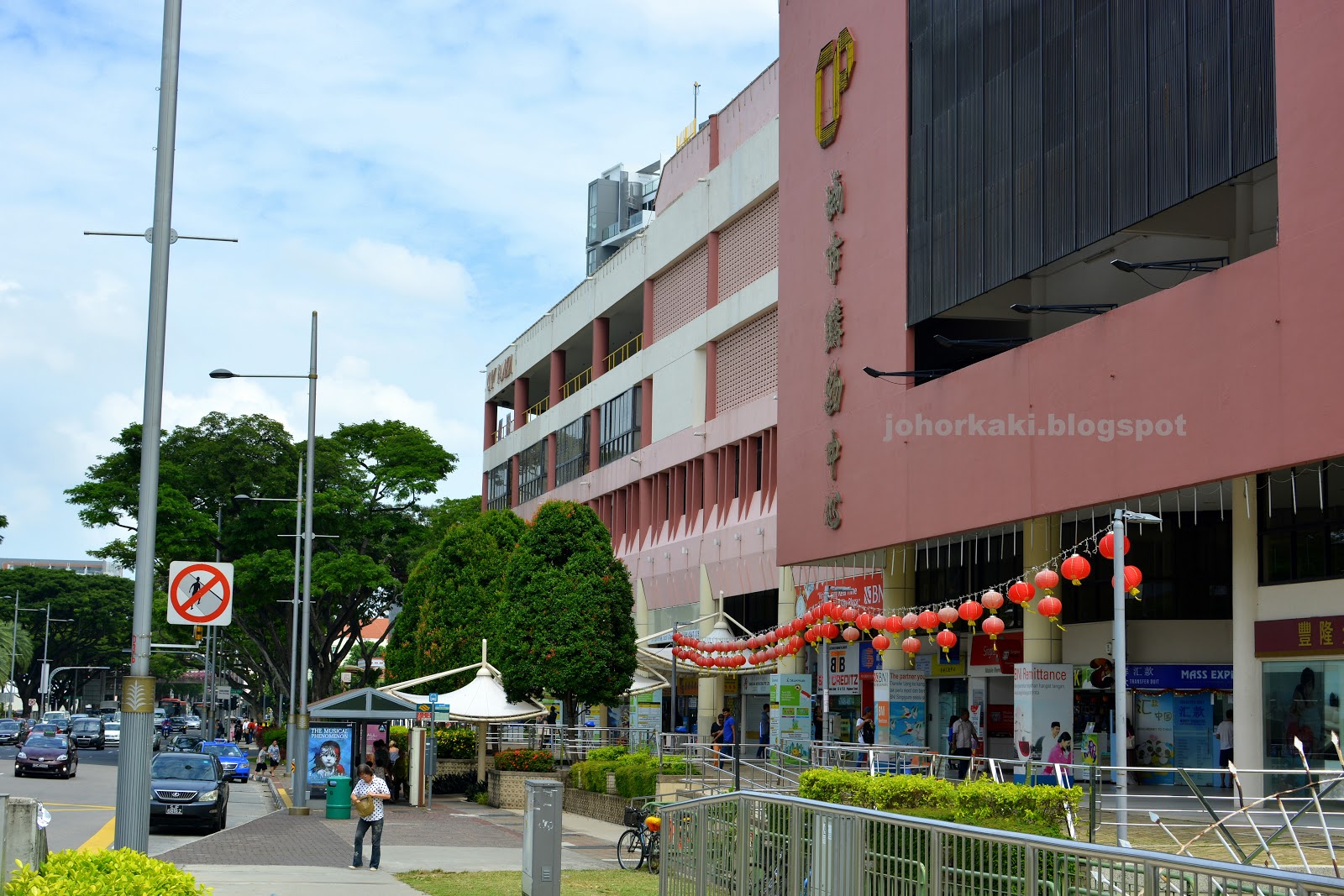 Arnold S Fried Chicken Singapore S Own Best Loved By Locals Johor Kaki Travels For Food Arnold S Fried Chicken Singapore S Own Best Loved By Locals Johor Kaki Travels For Food