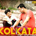 KOLKATA LYRICS - Kanamachi Bho Bho | Satrujit Dasgupta