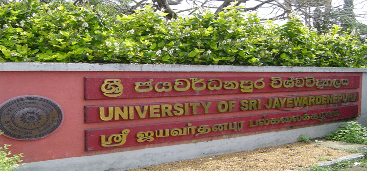 University Of Sri Jayewardenepura ~ ජ'පුර නැණසර 2014