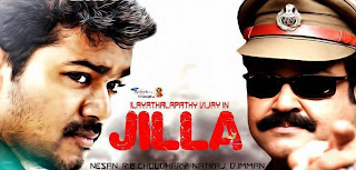 Jilla movie poster