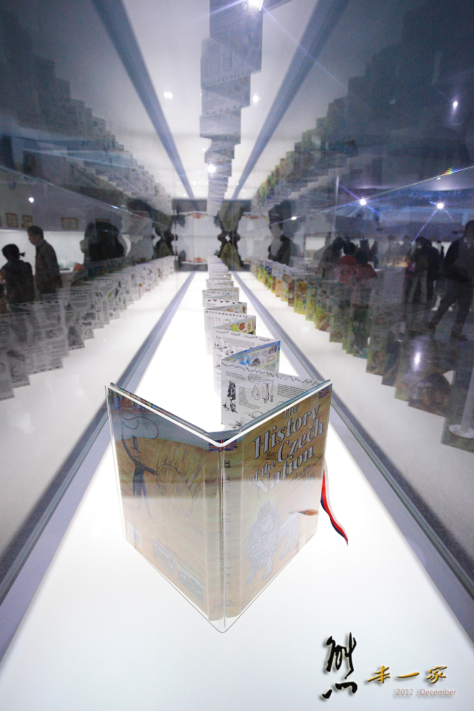 高雄國立科學工藝博物館|過年親子好去處|立體書展覽|科學活動與展覽|3D影像視覺體驗