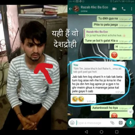 lucknow university student celebrating for pulwama bomb blast