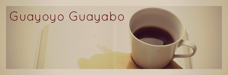 Guayoyo Guayabo