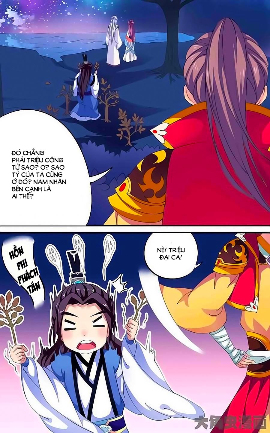 Thấu Ngọc Từ Chap 27 - Next Chap 28