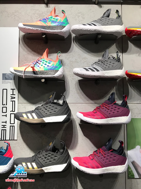 Adidas Shop Japan