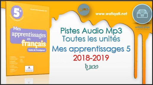 TÉLÉCHARGER FICHES MES APPRENTISSAGES 5AEP FICHES APPRENTISSAGES 5AEP MES TÉLÉCHARGER