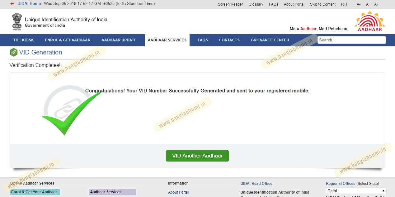 VID Generation & Download, Virtual Aadhaar ID Making in West Bengal